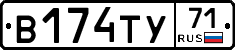 %D0%92174%D0%A2%D0%A371