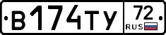 %D0%92174%D0%A2%D0%A372
