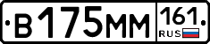 %D0%92175%D0%9C%D0%9C161