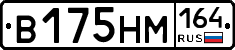 %D0%92175%D0%9D%D0%9C164