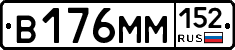 %D0%92176%D0%9C%D0%9C152