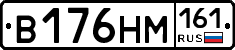 %D0%92176%D0%9D%D0%9C161