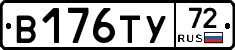 %D0%92176%D0%A2%D0%A372