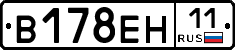 %D0%92178%D0%95%D0%9D11