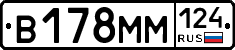%D0%92178%D0%9C%D0%9C124