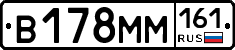 %D0%92178%D0%9C%D0%9C161