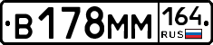 %D0%92178%D0%9C%D0%9C164