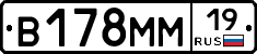 %D0%92178%D0%9C%D0%9C19