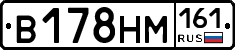 %D0%92178%D0%9D%D0%9C161