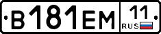 %D0%92181%D0%95%D0%9C11