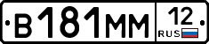 %D0%92181%D0%9C%D0%9C12