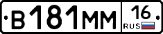 %D0%92181%D0%9C%D0%9C16