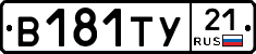 %D0%92181%D0%A2%D0%A321