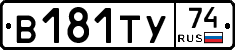 %D0%92181%D0%A2%D0%A374