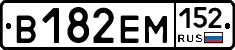 %D0%92182%D0%95%D0%9C152