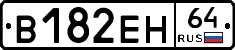 %D0%92182%D0%95%D0%9D64