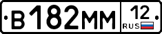 %D0%92182%D0%9C%D0%9C12