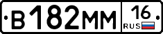 %D0%92182%D0%9C%D0%9C16
