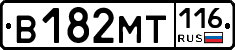 %D0%92182%D0%9C%D0%A2116