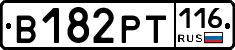 %D0%92182%D0%A0%D0%A2116