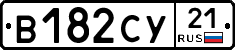 %D0%92182%D0%A1%D0%A321