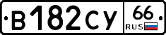 %D0%92182%D0%A1%D0%A366