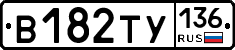 %D0%92182%D0%A2%D0%A3136