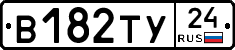 %D0%92182%D0%A2%D0%A324