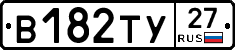 %D0%92182%D0%A2%D0%A327