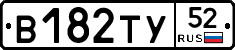 %D0%92182%D0%A2%D0%A352