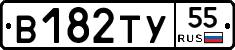 %D0%92182%D0%A2%D0%A355