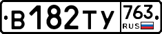 %D0%92182%D0%A2%D0%A3763
