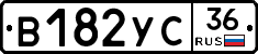 %D0%92182%D0%A3%D0%A136