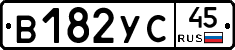 %D0%92182%D0%A3%D0%A145