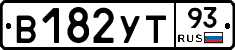%D0%92182%D0%A3%D0%A293