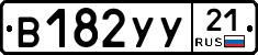 %D0%92182%D0%A3%D0%A321