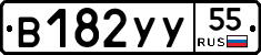 %D0%92182%D0%A3%D0%A355