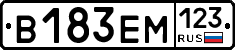 %D0%92183%D0%95%D0%9C123