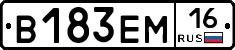 %D0%92183%D0%95%D0%9C16
