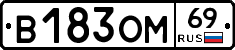 %D0%92183%D0%9E%D0%9C69
