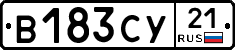 %D0%92183%D0%A1%D0%A321