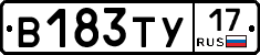 %D0%92183%D0%A2%D0%A317
