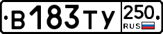 %D0%92183%D0%A2%D0%A3250