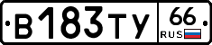 %D0%92183%D0%A2%D0%A366