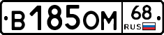 %D0%92185%D0%9E%D0%9C68
