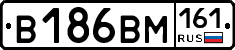 %D0%92186%D0%92%D0%9C161