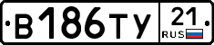 %D0%92186%D0%A2%D0%A321