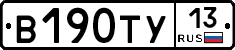 %D0%92190%D0%A2%D0%A313