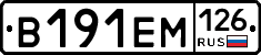 %D0%92191%D0%95%D0%9C126
