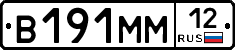%D0%92191%D0%9C%D0%9C12